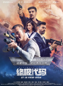 欧美一级毛片特黄黄